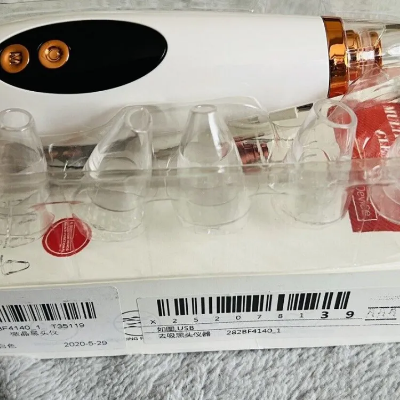 Buy Rechargeable Electric Blackhead Remover Device at Best Price In Bangladesh