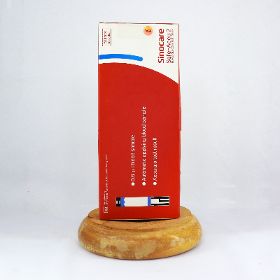 Picture of Sinocare Safe Accu 2 Blood Glucose Strip 50's Pack 50 pcs