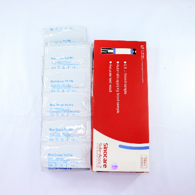 Picture of Sinocare Safe Accu 2 Blood Glucose Strip 50's Pack 50 pcs