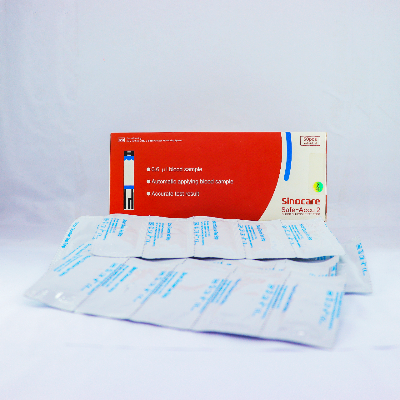 Picture of Sinocare Safe Accu 2 Blood Glucose Strip 50's Pack 50 pcs