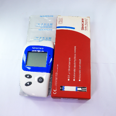 Picture of Sinocare Safe Accu 2 Blood Glucose Strip 50's Pack 50 pcs