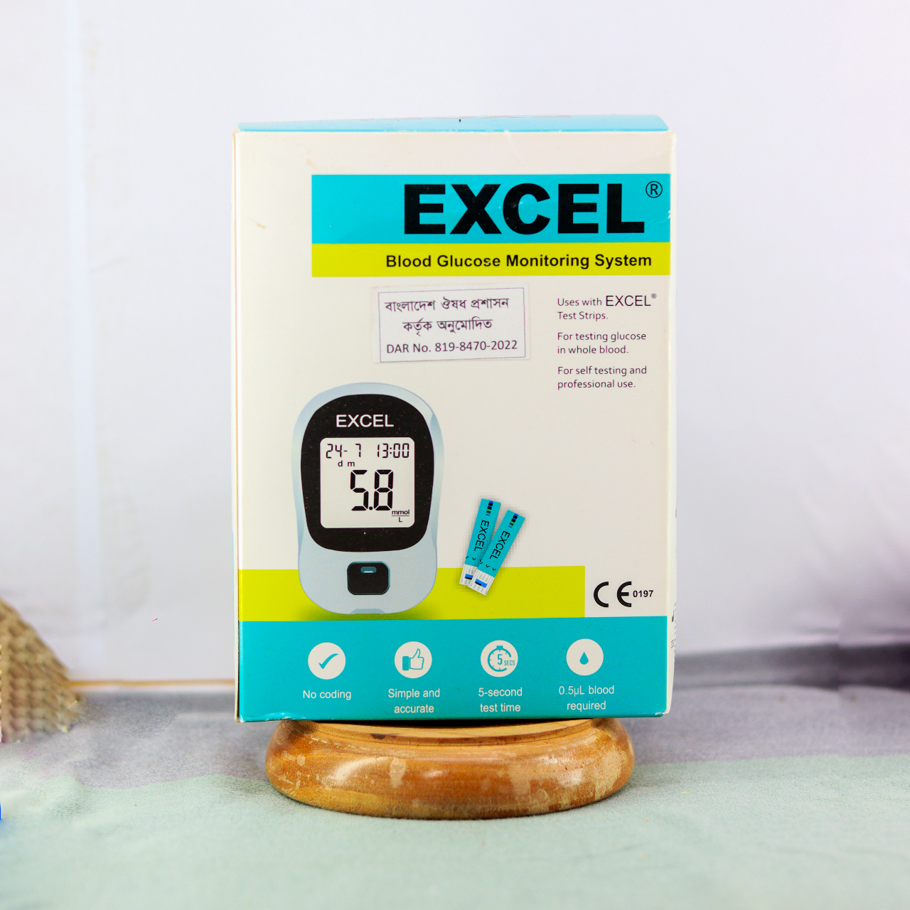 Picture of Excel Blood Glucose Monitoring System