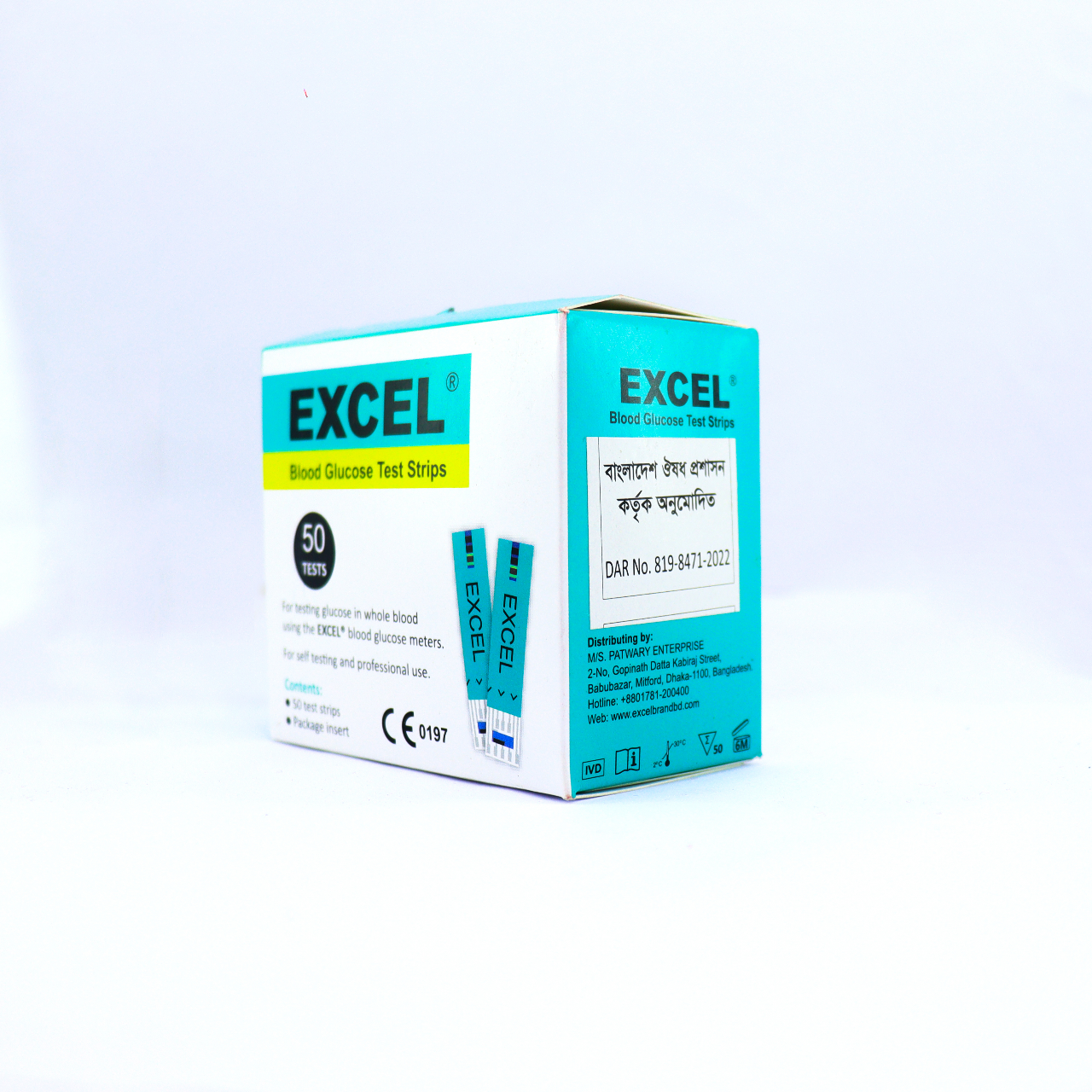 Picture of Excel Blood Glucose Test Strips – 50 pcs
