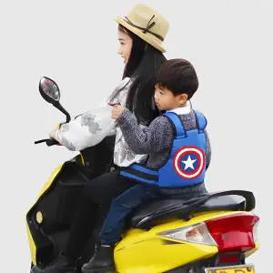 Buy Baby Protection Belt for Bike -(1-10 Years) at Best Price In Bangladesh