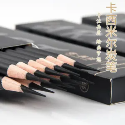 Picture of Kasimir Soft Black Charter Pencil - Available in 1ps/3PS/6PS/12ps - Smooth Writing Experience Easy to Use and Maintain