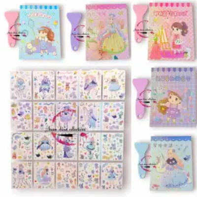 Picture of ছোট স্টিকার বই