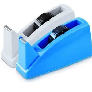 Picture of টেপ ডিসপেন্সার টেপ হোল্ডার বড়, মাঝারি, ছোট আঠালো স্টেশন স্টেশনারি লিগ কাটিং মেশিন টেপ কাটার রঙ এলোমেলো, 812 বড় (টেপ প্রস্থ <25mm)