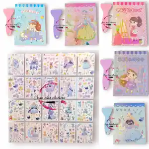 Picture of শাইনিং স্টিকার বুক সেট (98mm x 130mm- 1 বই 20 পৃষ্ঠা) (এলোমেলো 1 মডেল পাঠানো হয়)