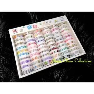 Picture of 60ps মিক্স ডিজাইনের ওয়াশি টেপ বক্স