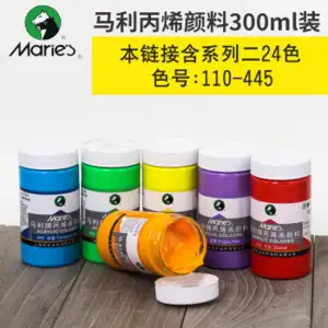 Picture of Marie's এর অ্যাক্রাইলিক ড্রইং রঙ 300ml