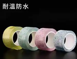 Picture of গ্লিটার ন্যানো টেপ 1 পিস