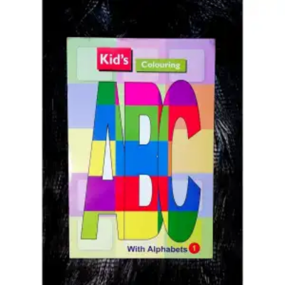 Picture of বাচ্চাদের বই রঙিন বর্ণমালা সহ abc
