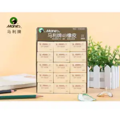 Picture of ম্যারি আর্টিস্ট 4 বি ইরেজার, পেশাদার মানের চারকোল, গ্রাফাইট এবং অন্যান্য সীসা আরও সম্পূর্ণ 200 এ সরিয়ে দেয়-কালো/সাদা