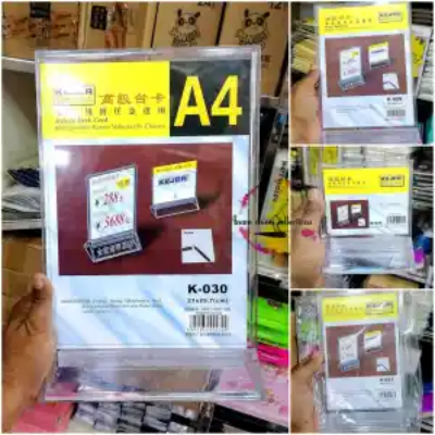 Picture of ডিলাক্স ডেস্ক কার্ড হোল্ডার 1ps (কার্ড স্ট্যান্ড, ডেস্কটপ ডিসপ্লে, ফাইল ডিসপ্লে, পেপার ডিসপ্লাই, মেনুর হোল্ডার)