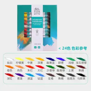 Picture of উইনসর এবং নিউটন 24 পিস ফাইন অ্যাক্রিলিক রঙের সেট 10ml