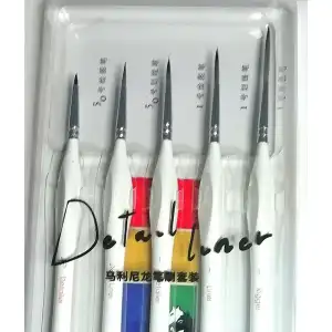 Picture of Maries ডিটেইল এবং লাইনার ব্রাশ সেট 5 পিস