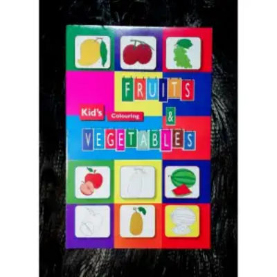 Picture of বাচ্চাদের ফল এবং শাকসবজি রঙিন বই