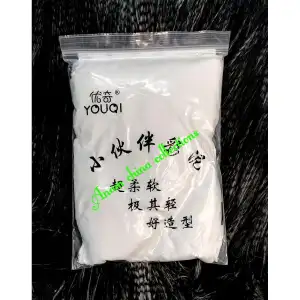 Picture of 1 পিস diy লাইট প্লেডো পলিমার প্লাস্টিকিন ক্লে খেলনা বাচ্চাদের যত্ন এয়ার শুকানো কাস্টিং মডেলিং ক্লে টুল ক্রিয়েটিভ বাচ্চাদের