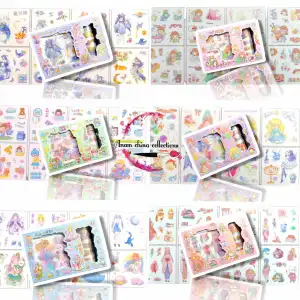 Picture of 8 পিস স্টিকার এবং 3 পিস ওয়াশি টেপ সেট বক্স