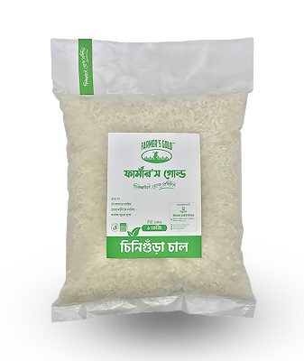Buy Farmer's Gold Chinigura Rice 1kg Online at Best Price In Bangladesh