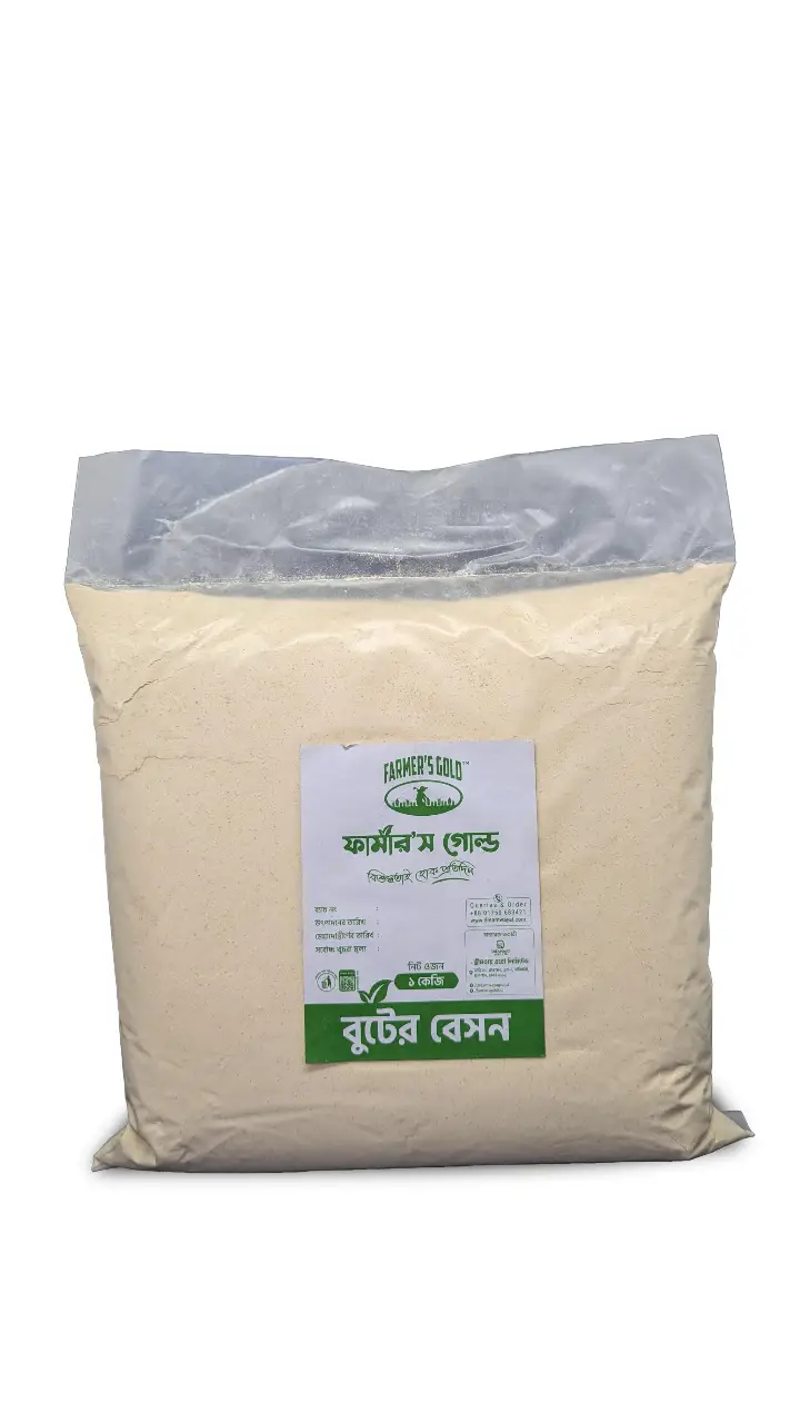 Buy Farmers Gold Chick Pea Flour 1kg Online at Best Price In Bangladesh
