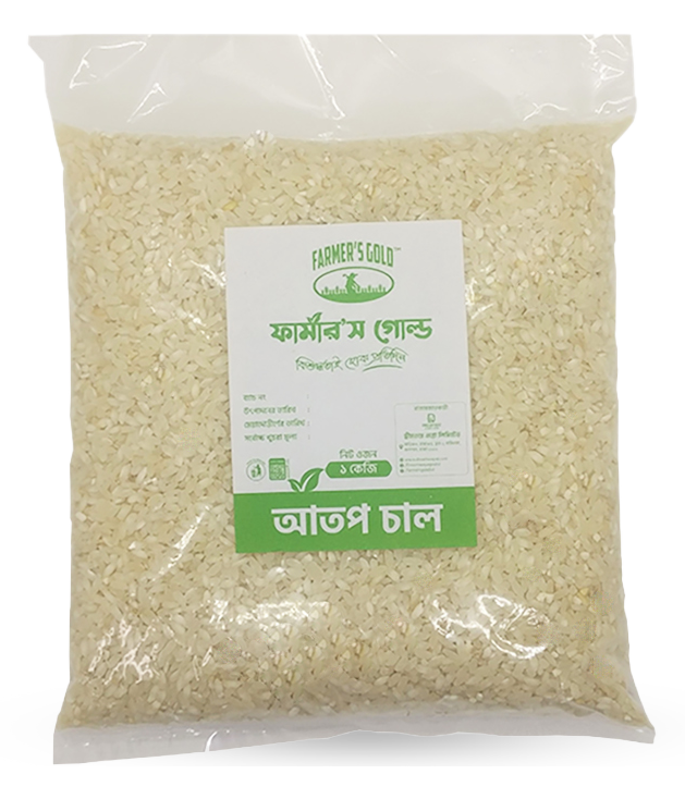 Buy Farmer's Gold Atop Rice 1kg  Online at Best Price In Bangladesh