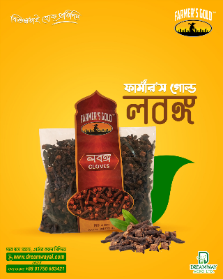 Buy Farmer's Gold Chilli Flakes 80g Online at Best Price In Bangladesh