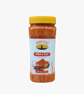 Buy Farmer's Gold Red Chilli Powder 200g  Online at Best Price In Bangladesh