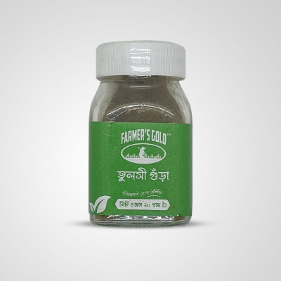 Buy  Farmer's Gold Tulsi Powder 25g Online at Best Price In Bangladesh