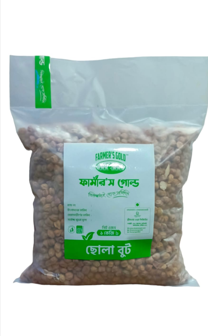 Buy Farmer's Gold Chick Pea 1kg Online at Best Price In Bangladesh