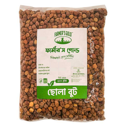 Buy Farmer's Gold Chick Pea 500g  Online at Best Price In Bangladesh