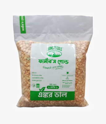 Buy Farmer's Gold Anchor Dal 1kg  Online at Best Price In Bangladesh