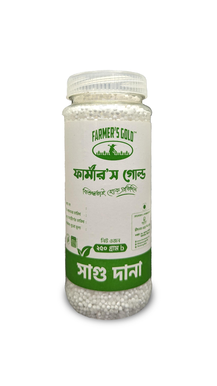 Buy  Farmer's Gold Sabudana 250g  Online at Best Price In Bangladesh