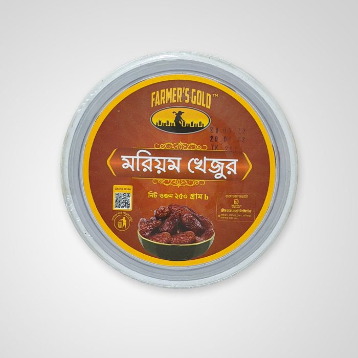 Buy  Farmers Gold Maryam Dates 250g Online at Best Price In Bangladesh