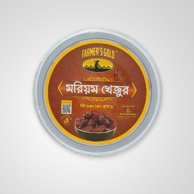 Buy  Farmers Gold Maryam Dates 250g Online at Best Price In Bangladesh