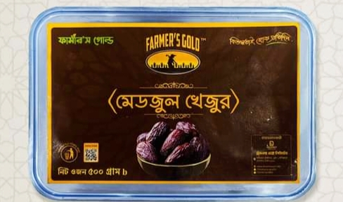 Buy  F Farmers Gold Medjool Dates 500g  Online at Best Price In Bangladesh