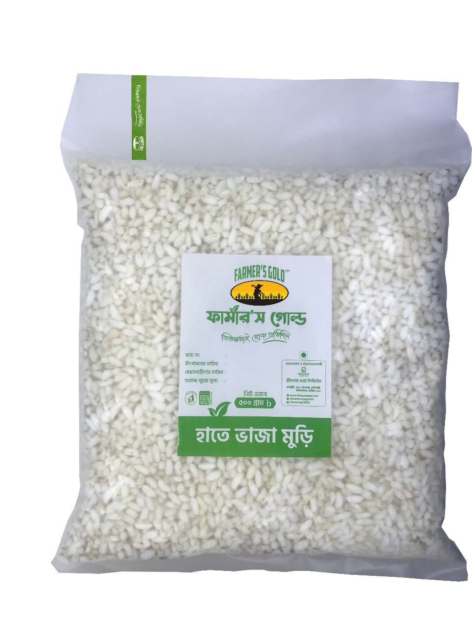 Buy  Farmers Gold Puffed Rice (Hand Made) 500g  Online at Best Price In Bangladesh