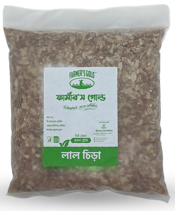 Buy Farmer's Gold Red Flattened Rice 500g   Online at Best Price In Bangladesh