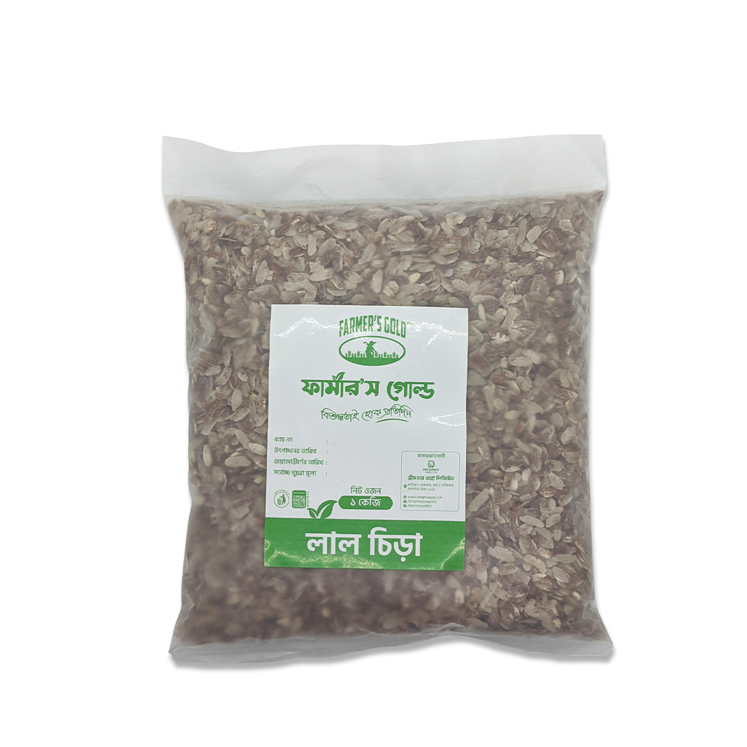 Buy Farmer's Gold Red Flattened Rice 1kg   Online at Best Price In Bangladesh