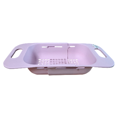 Buy Adjustable Dish Drainer – Pink Online in Bangladesh