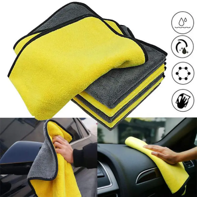 Buy MicroFiber Bike / Car Cleaning Towel Double Layer 30 * 30cm at Best Price In Bangladesh