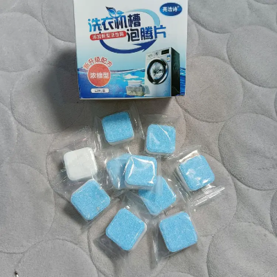 Buy 1box Washing Machine Cleaner - 12 Pcs Washing Machine Cleaning Washer Cleaning Detergent Effervescent Tablet Washing Machine Slot Cleaning Tablet (12pcs) at Best Price In Bangladesh