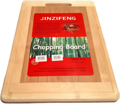 Buy 34cm x 24cm Bamboo Chopping Board JINZIFENG Brand at Best Price In Bangladesh
