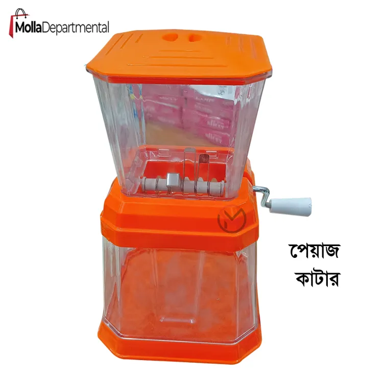 Buy Stainless Steel Onion Cutter Chopper Chilly Cutter Vegetable Cutter Multicolor at Best Price In Bangladesh