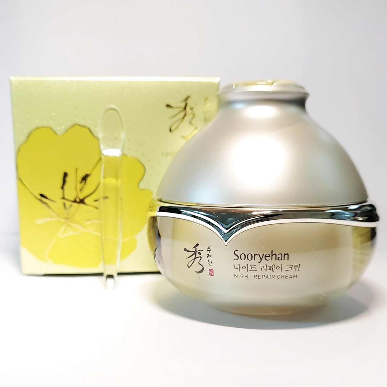 Buy Sooryehan Night Repair Cream 25ml  at Best Price In Bangladesh