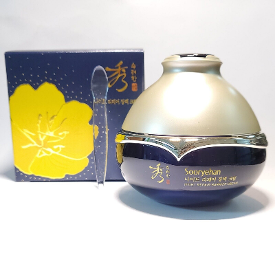 Buy Sooryehan Night Repair Barrier Cream 25ml at Best Price In Bangladesh