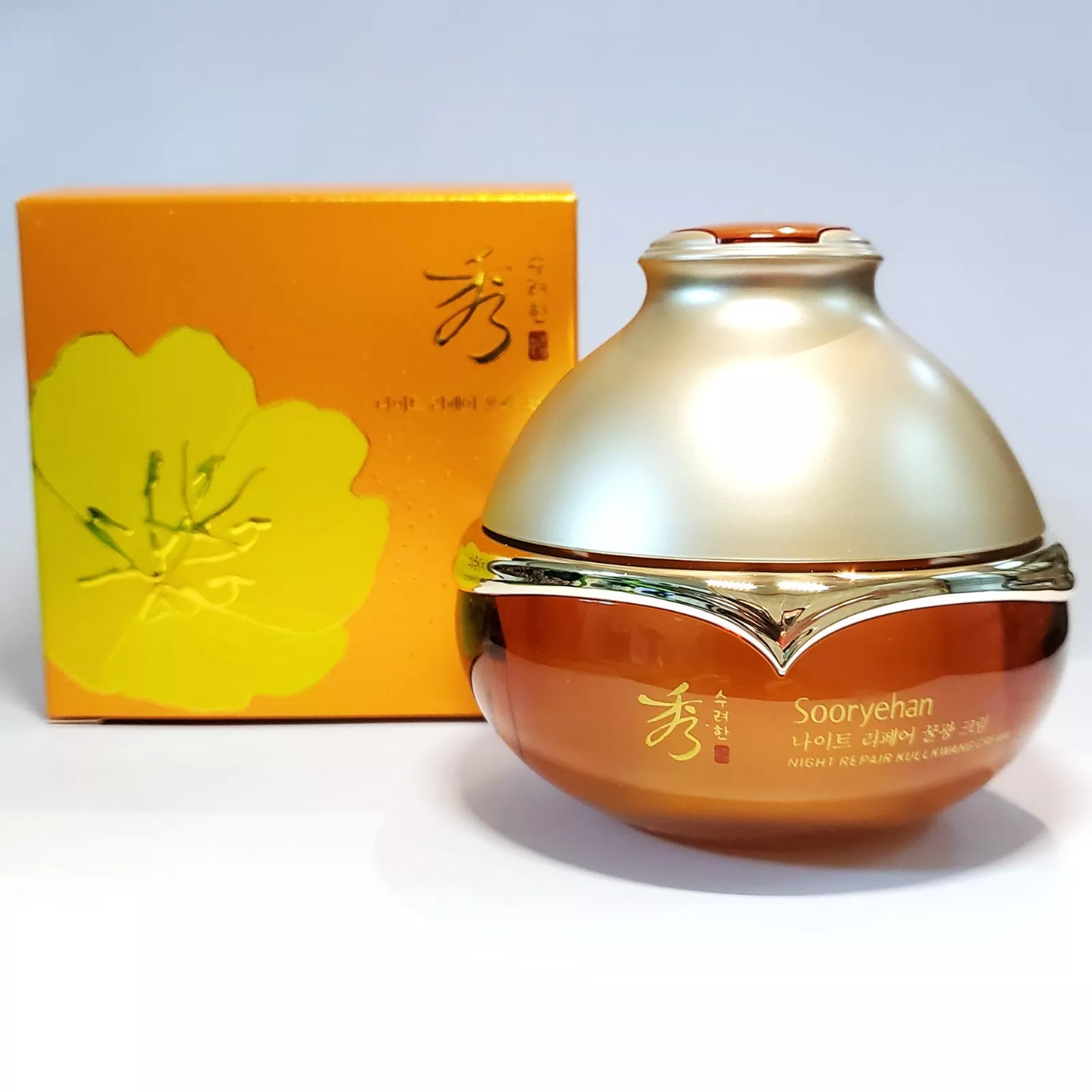 Buy  Sooryehan Night Repair Kullkwang Cream (Korea) - 25ml  at Best Price In Bangladesh