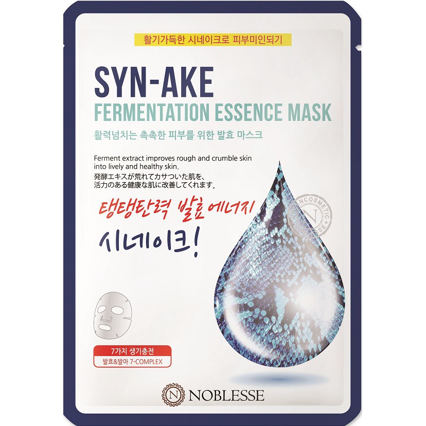 Buy NOBLESSE SYN-AKE Fermentation Essence Facial Sheet Mask (Pack of 3 Pcs)  at Best Price In Bangladesh