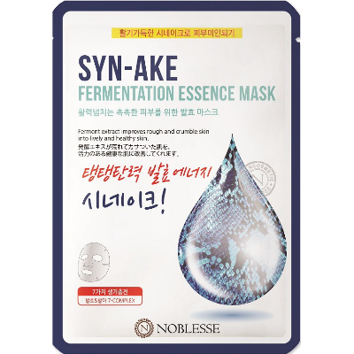 Buy NOBLESSE SYN-AKE Fermentation Essence Facial Sheet Mask (Pack of 3 Pcs)  at Best Price In Bangladesh