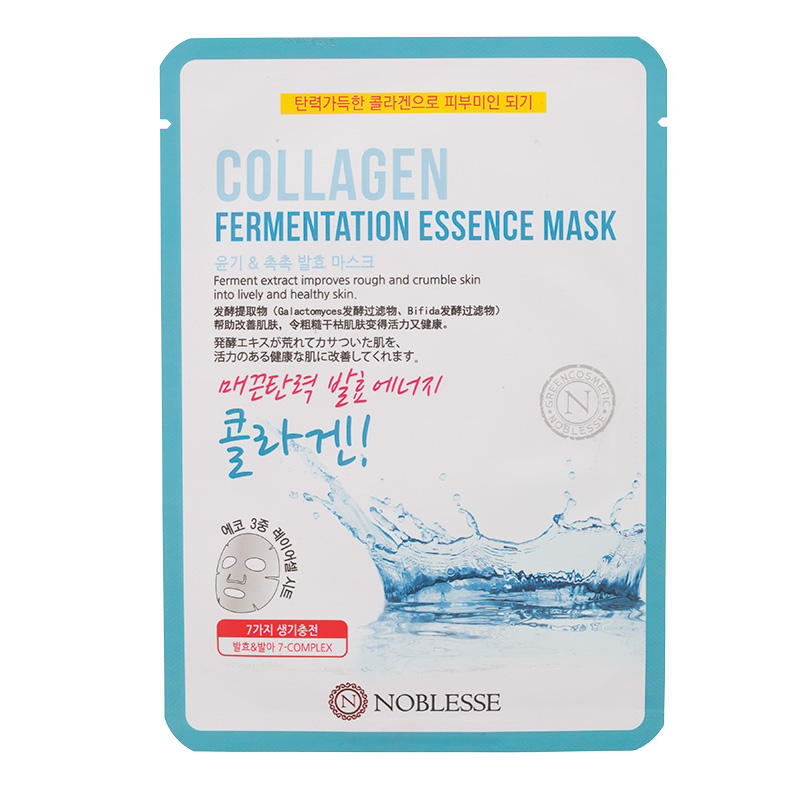 Buy NOBLESSE Collagen Fermentation Essence Facial Sheet Mask (Pack of 3 Pcs)    at Best Price In Bangladesh